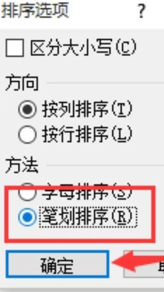 kaiyun体育app官网下载链接2025最新版游戏世界地图探索场景