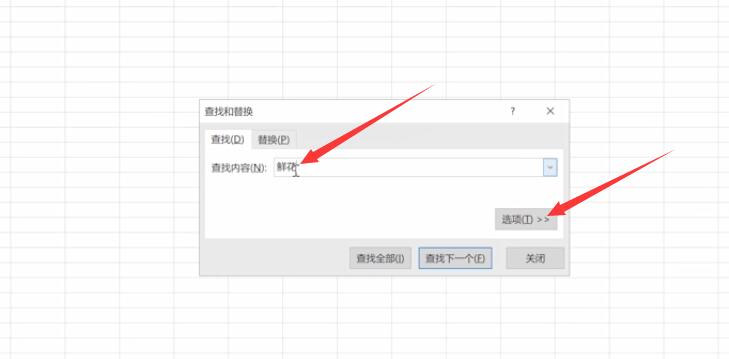 小熊洗车APP