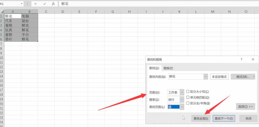 kaiyun体育app官网帮助中心V8.3专业版
