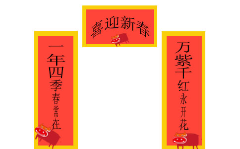 贵州药材APP