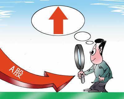 Barmkodeinverse英文字体