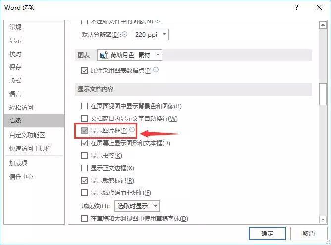 米6体育appV7.6专业版