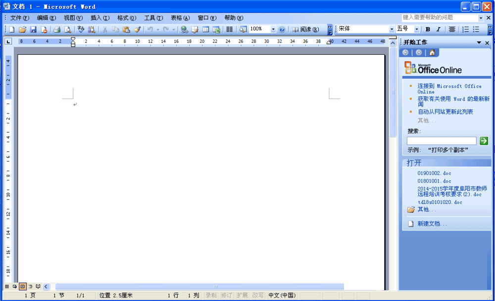 泛亚电竞app安卓版二维码