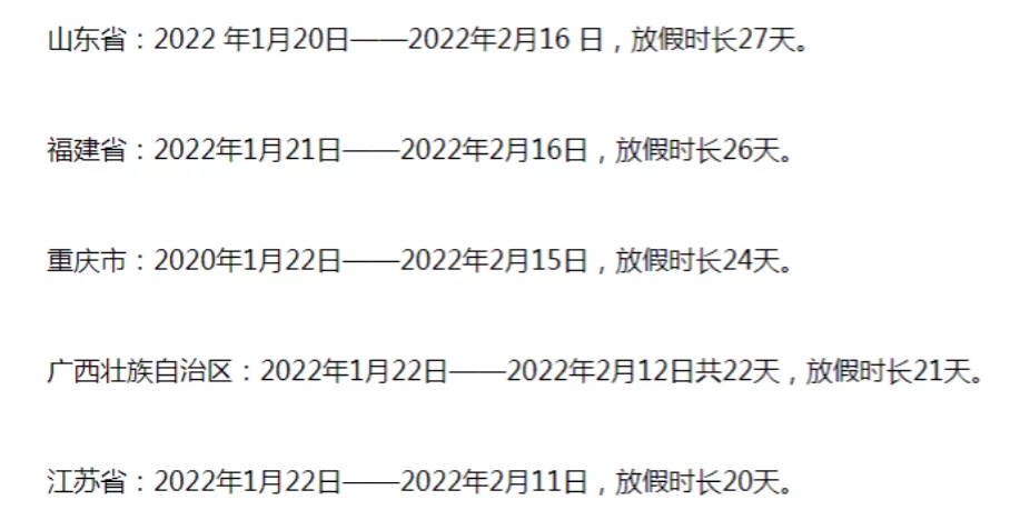 kaiyun体育app新版本发布V4.9专业版