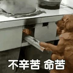 米兰体育appV7.3专业版