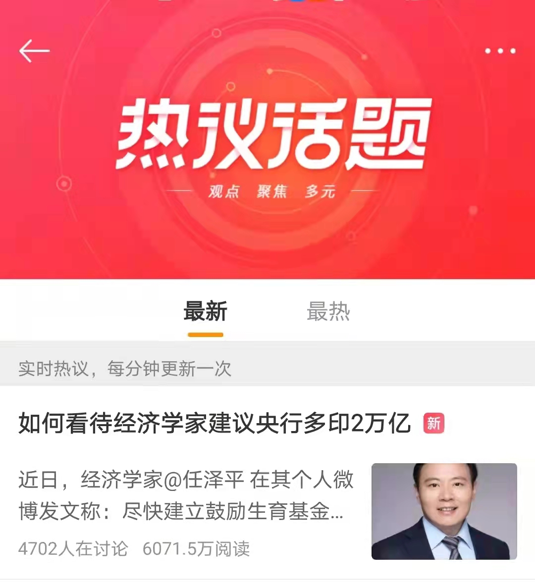 amd radeon ramdisk中文版(内存虚拟硬盘)