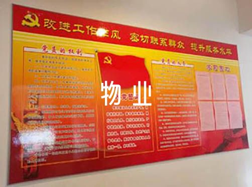 tt投注登录V1.3专业版