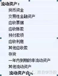 开云app手机登录入口安卓版二维码