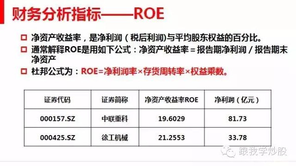 太阳澳门集团V7.9专业版