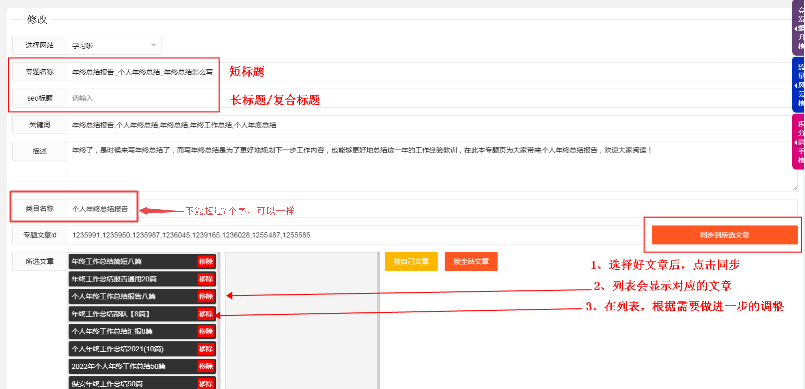 开云手机入口官方网站V6.6专业版
