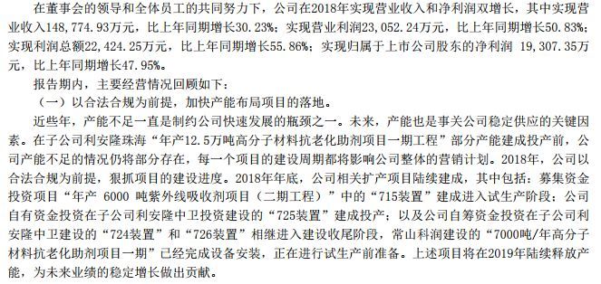 kaiyun体育app官网首页安卓版二维码