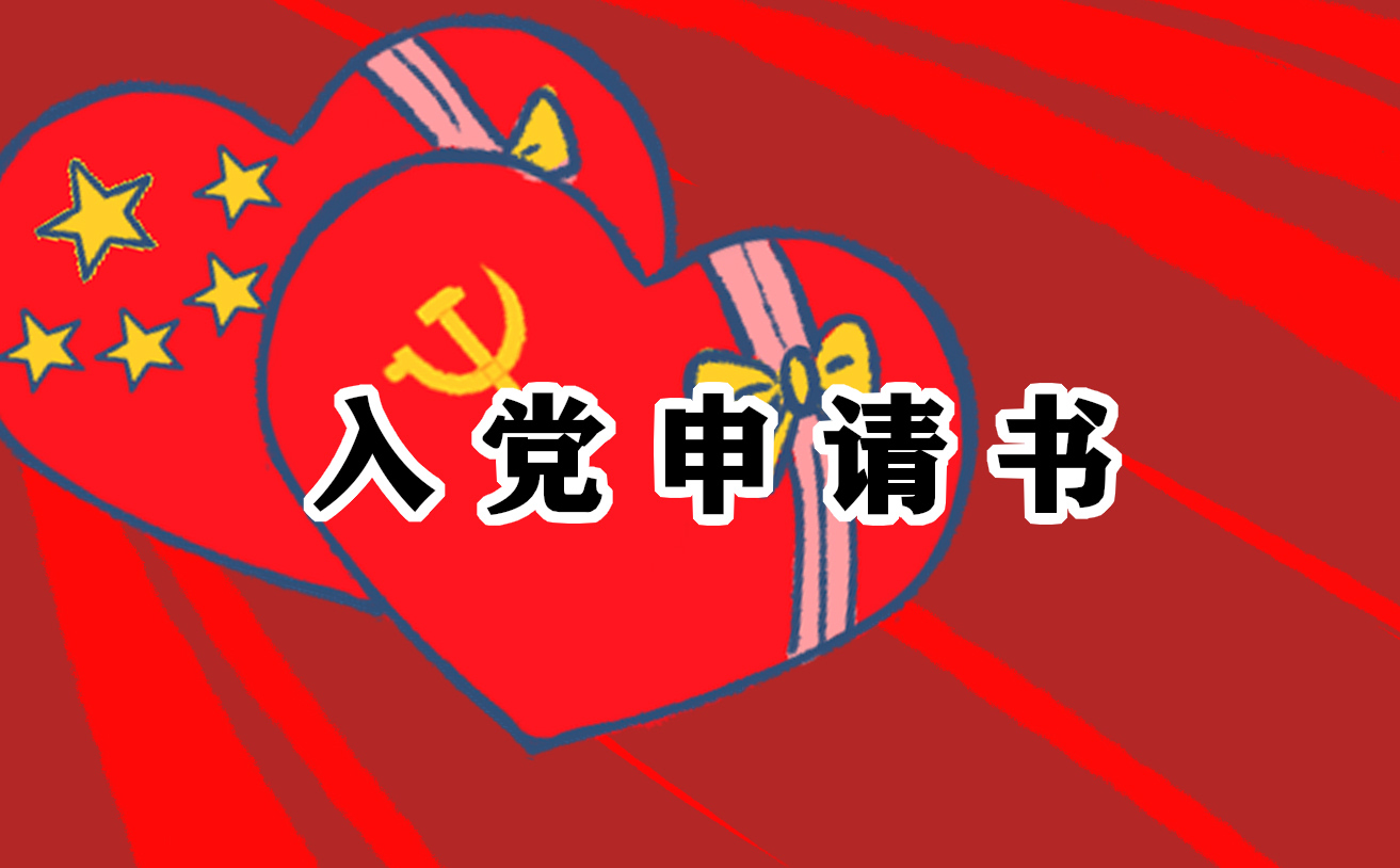 押注篮球的appappV9.5专业版