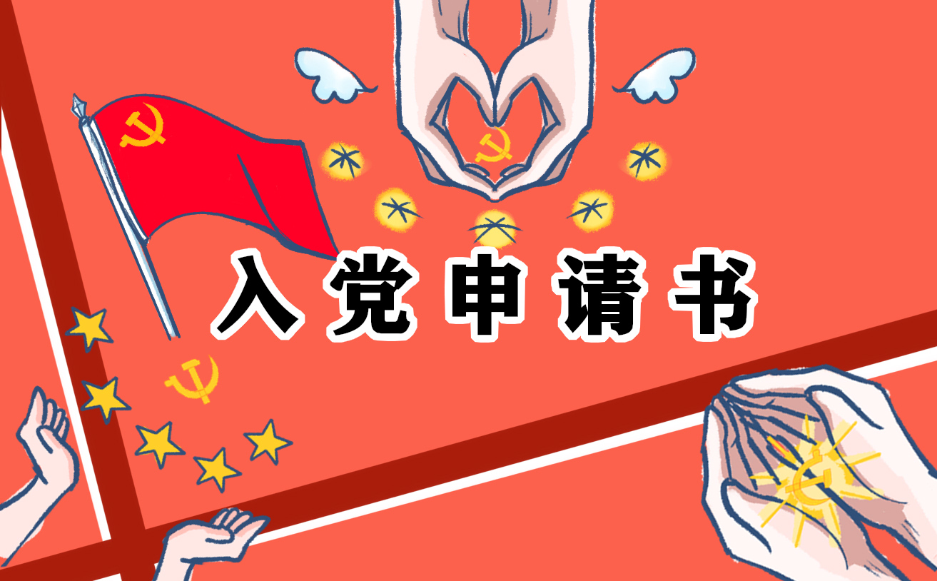 小熊洗车APP