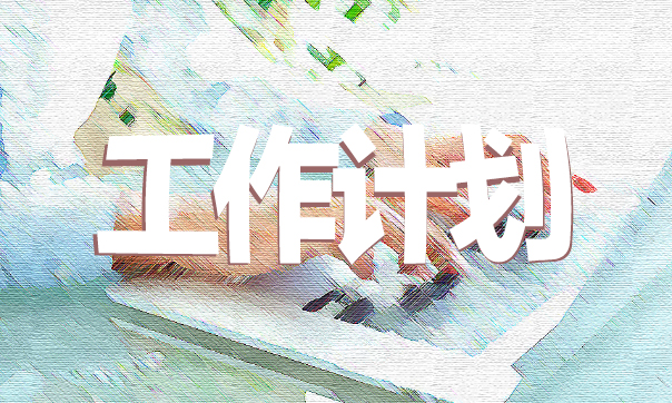 PG电子appV4.6专业版