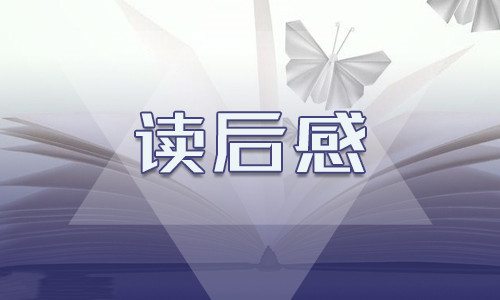 beplayerapp