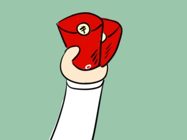 开云在线手机入口官网V2.2专业版