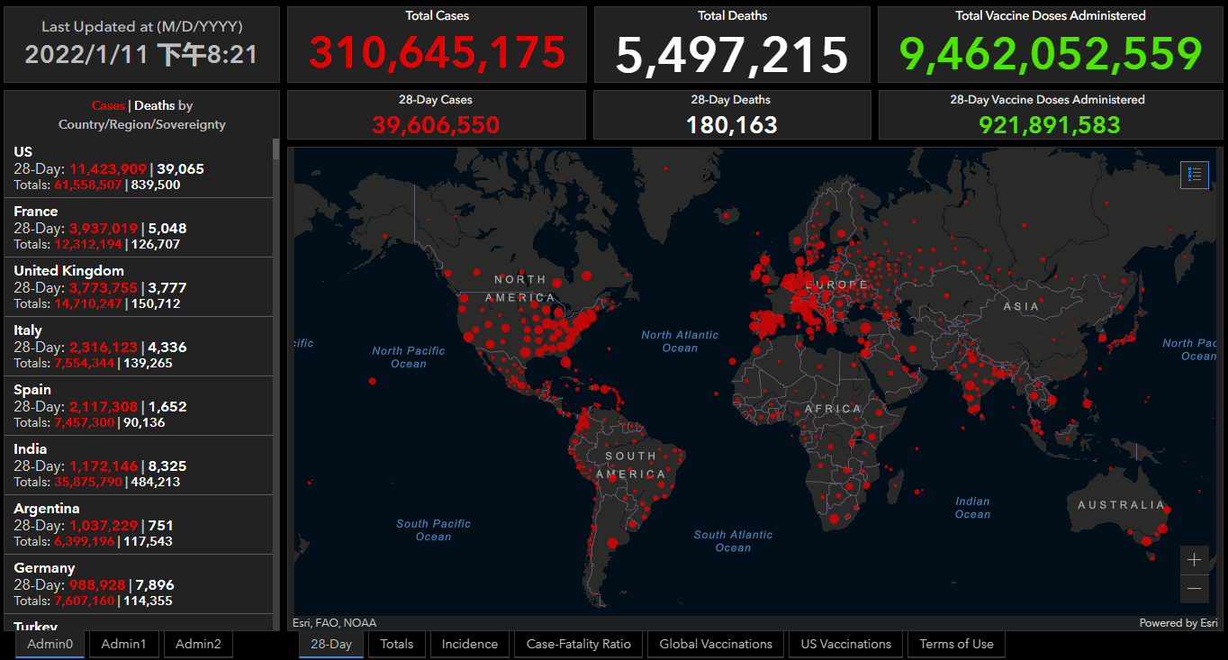 A卡超频利器(iTurbo)