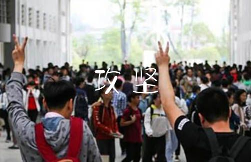 365桌面日历免安装版