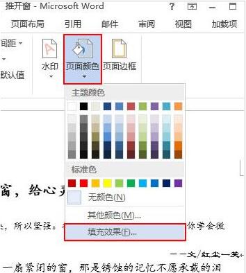 开yun体育app官网入口登录安卓V3.5专业版