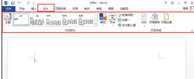 澳门新葡网址登录V4.3专业版