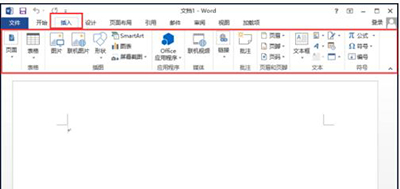 买马appV8.8专业版