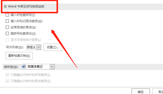 乐动真人app注册V5.3专业版