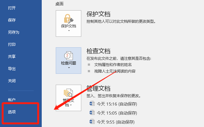 乐鱼欢迎你App