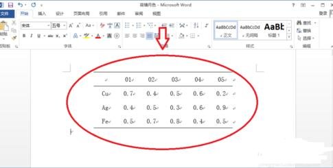 atheros AR5007EG笔记本专用驱动
