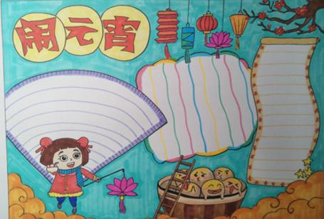 九游体育appV4.8专业版