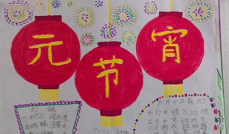 灵魂筹码卢弘业英伦西装皮肤展示