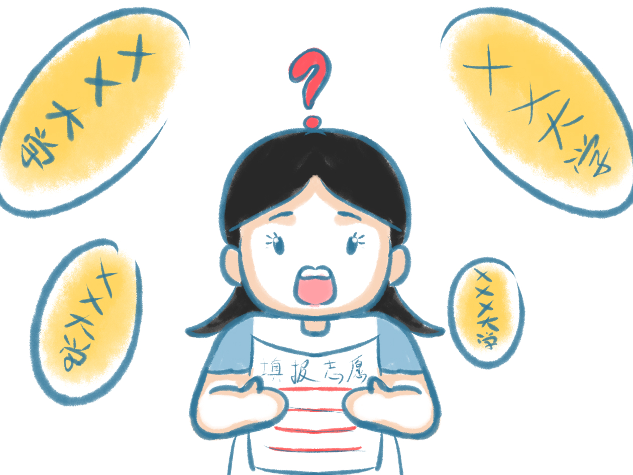 贵州药材APP