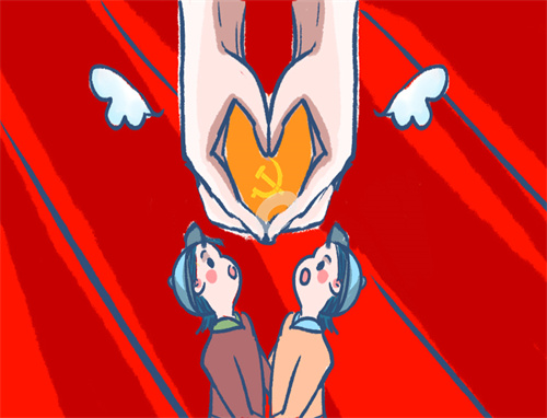 开云kaiyun官方网站appV1.4专业版