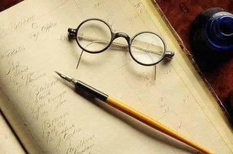 华康超特楷体繁字体