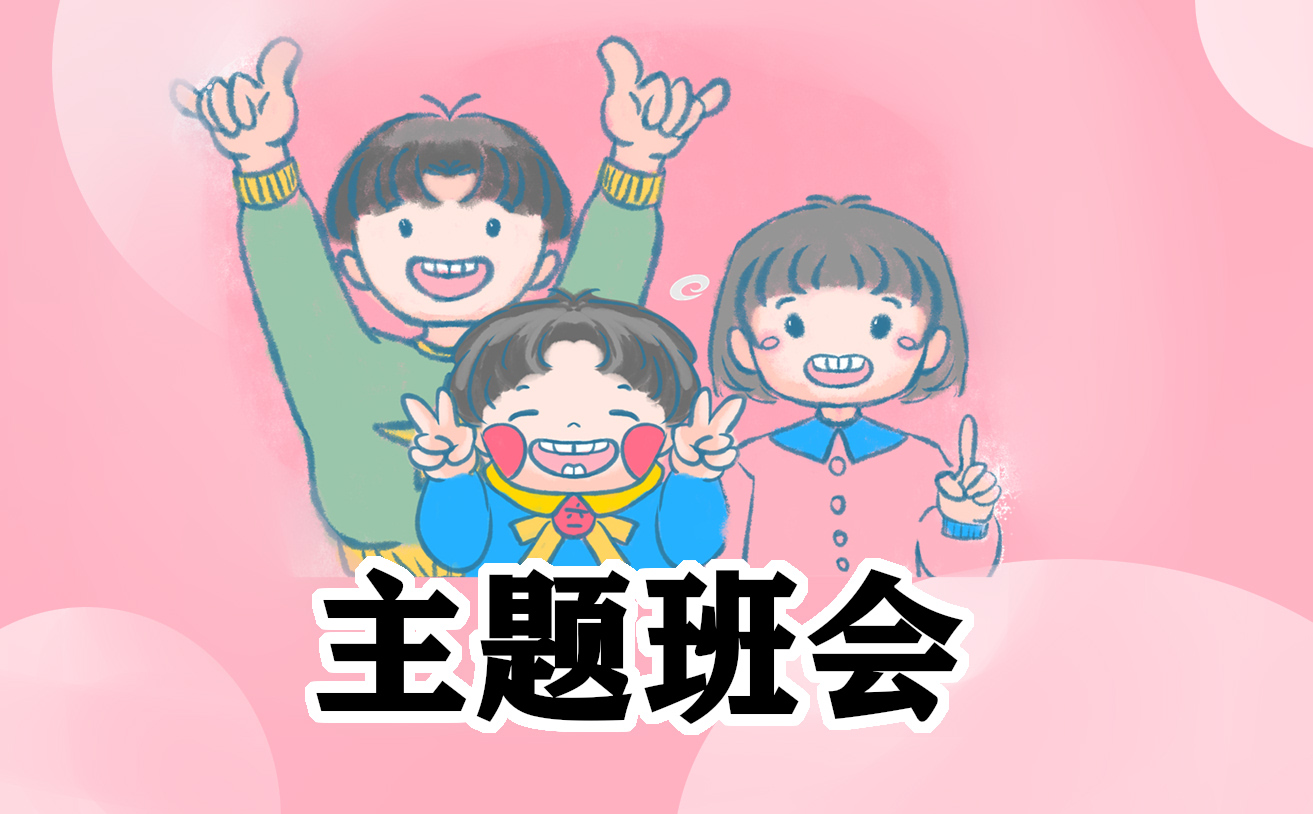 8868体育appV2.7专业版