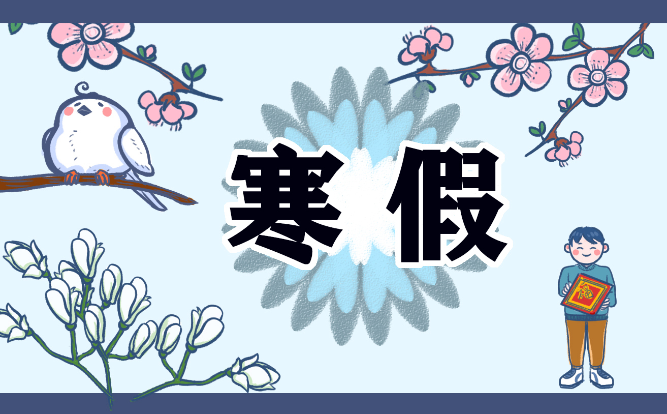 farmville热带逃生更新包