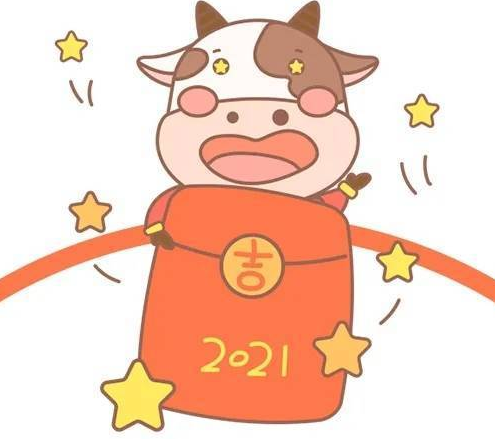 sg飞艇开奖V7.6专业版