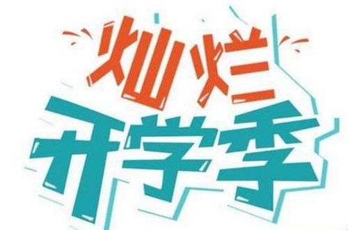 eman安卓版