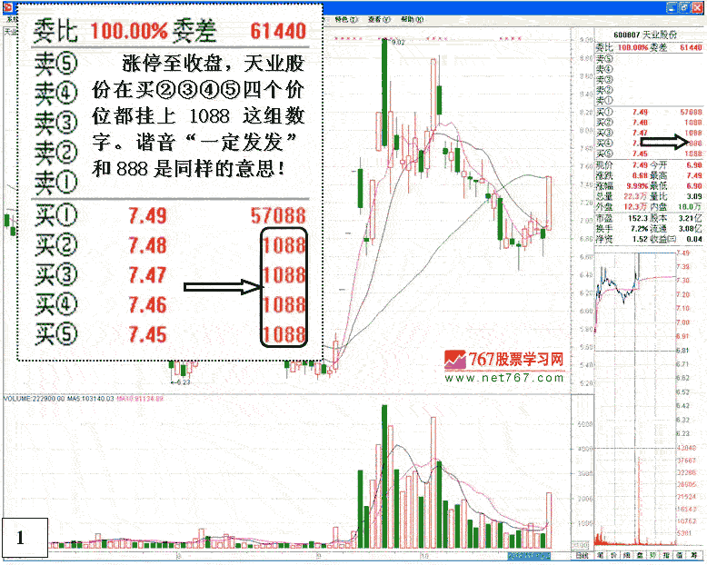 云开全站app登录入口(官方)下载安卓版二维码