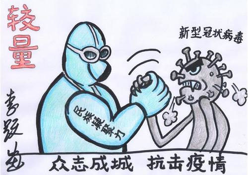 和记娱app安卓版二维码