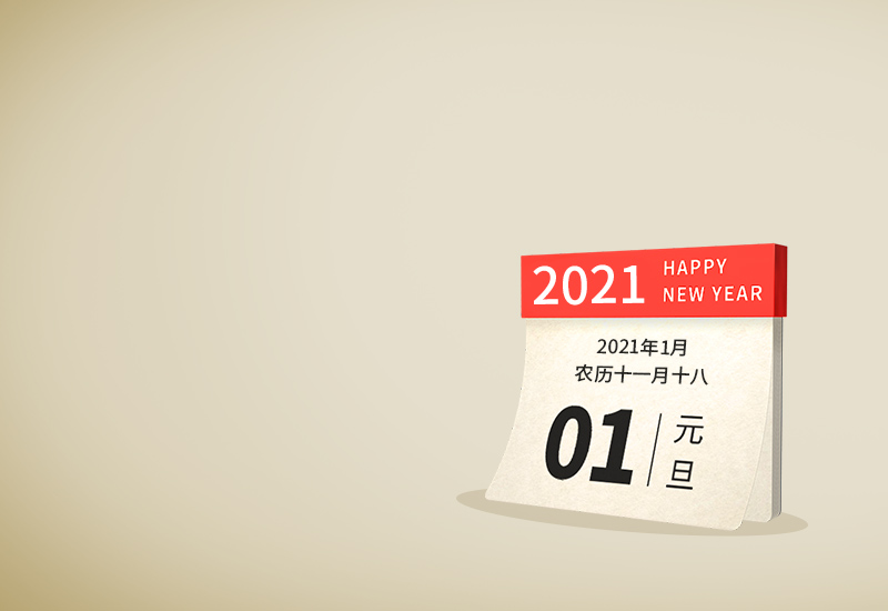 m6娱乐app安卓版二维码