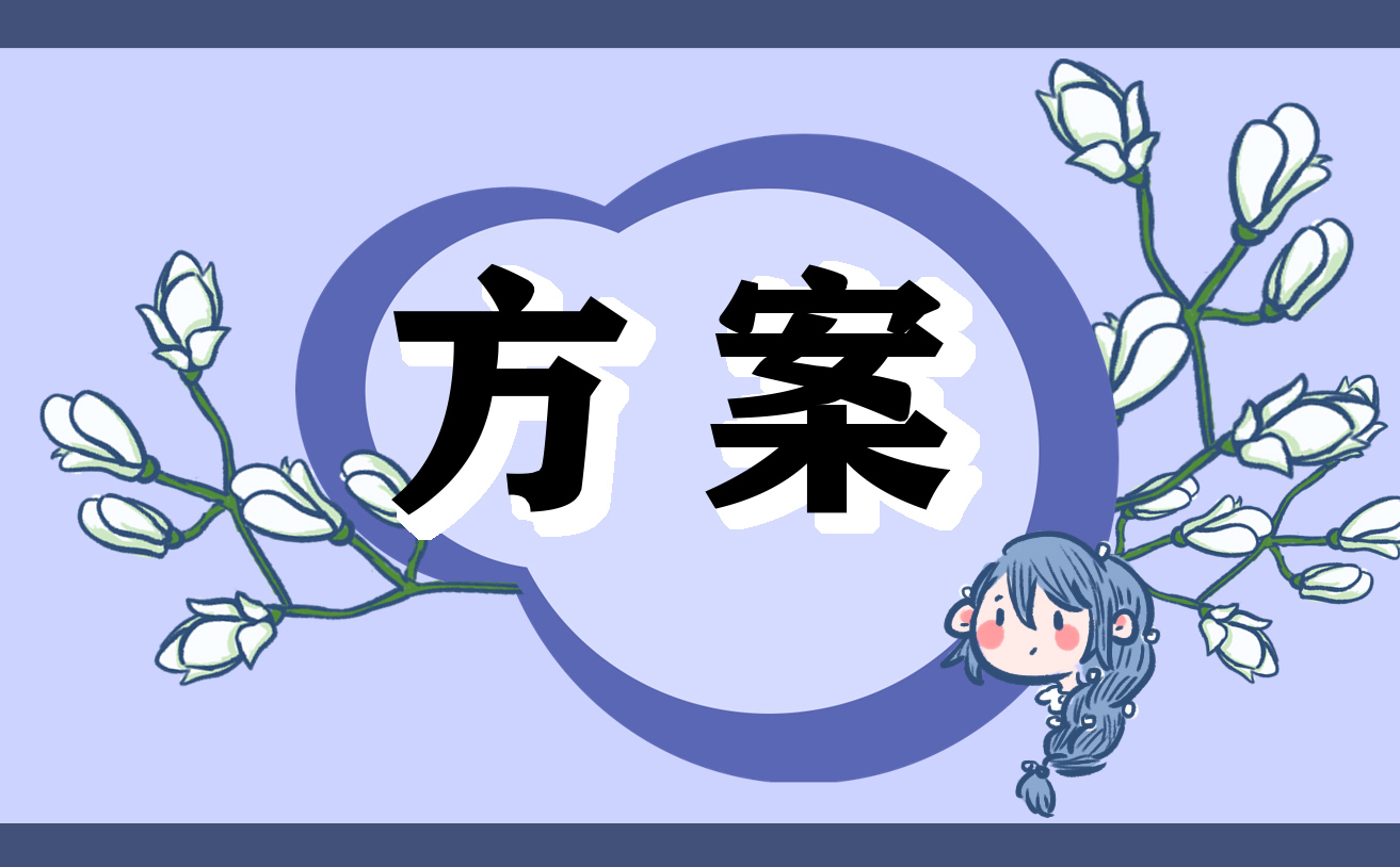 押注网站app