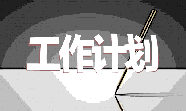 爱赢集团APP安卓版二维码