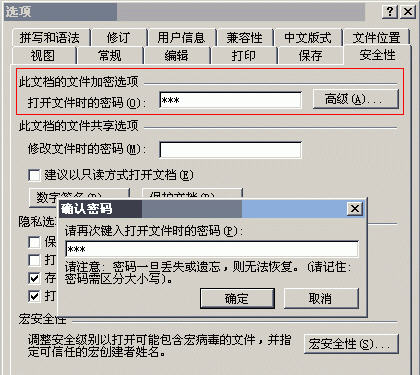 皇冠体育appV8.1专业版