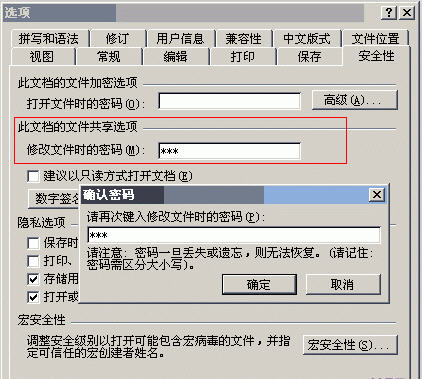 kai云体育app官网登录V3.2专业版