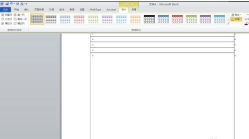 6686体育app安卓版二维码
