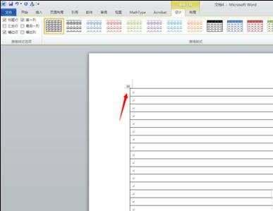366电竞数据V7.5专业版