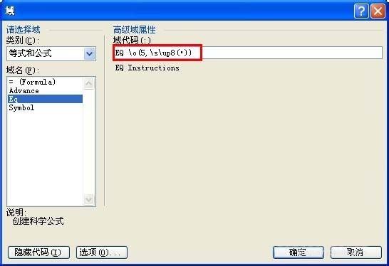 河南汽车维修平台APP