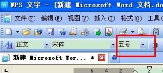贵州药材APP
