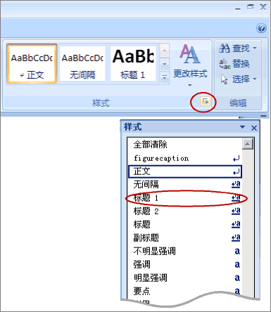 和记娱appV3.4专业版