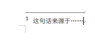 磁盘分区4K无损对齐工具(Paragon Alignment Tool)